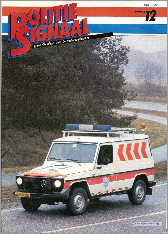 Politiesignaal 12 001(7V)