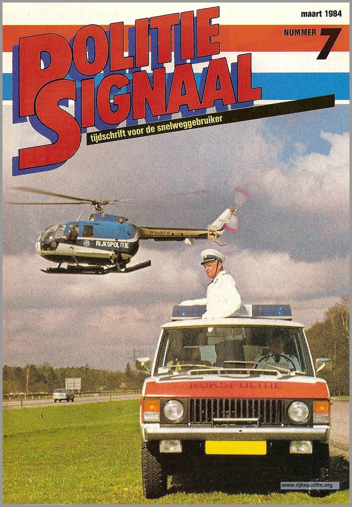 Politiesignaal 7(7V)