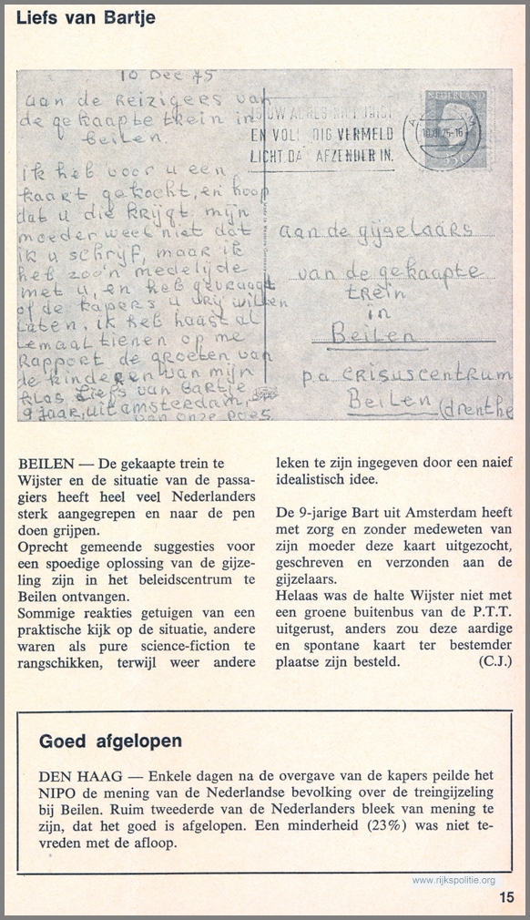 Treinkaping Wijster Beilen RPM76 5 Jan (13)(7K)