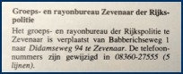 GRP Zevenaar info APB jan 1974 bw (7V)
