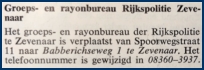 GRP Zevenaar info APB juli 1970 bw (7V)