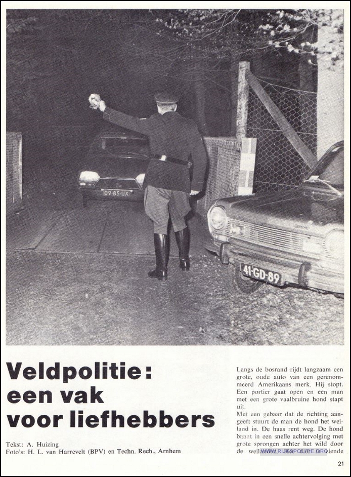 VP Oud Nieuws 1977 RPM Dec (1)(7V)