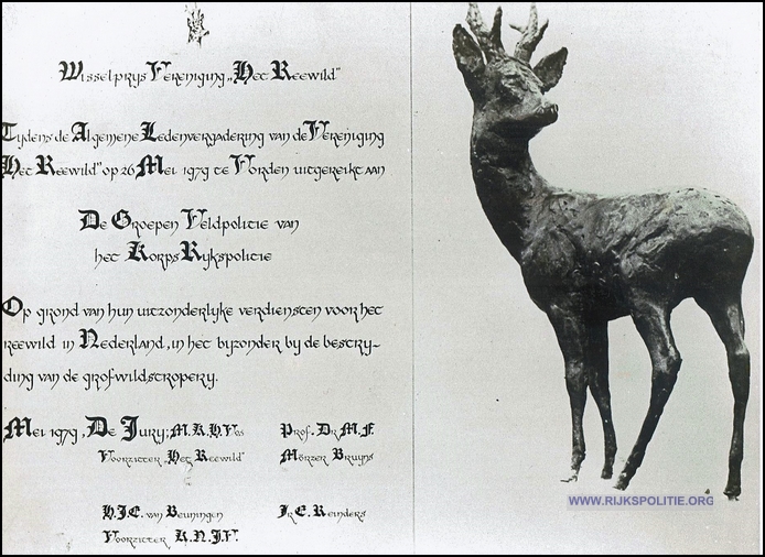 Veldpolitie PB Reewild wisselprijs 1 bw(7V)