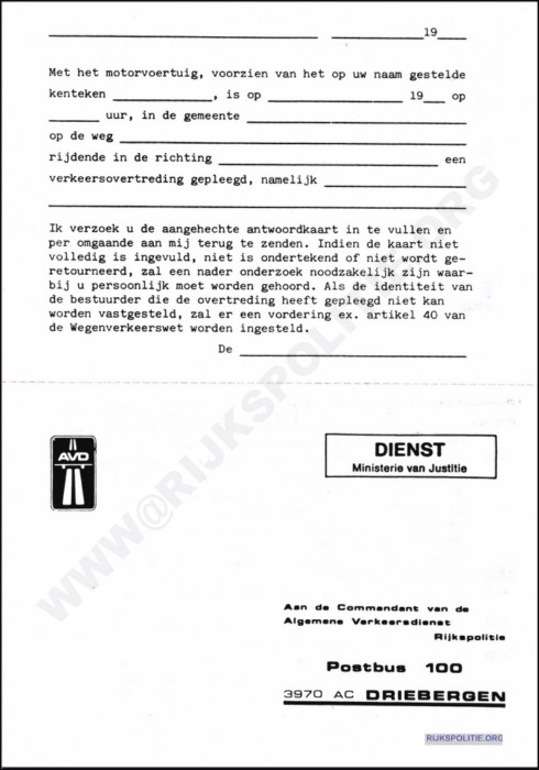 AVD DOC Antwoordkaart AVD Azijde Arcief Nico Woltil bw(7V)(WM)