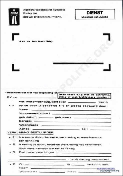 AVD DOC Antwoordkaart AVD Vzijde Arcief Nico Woltil) bw(7V)(WM)