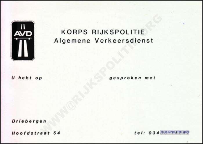 AVD DOC Arcief Nico Woltil visietekaartje 0069 bw(7V)(WM)