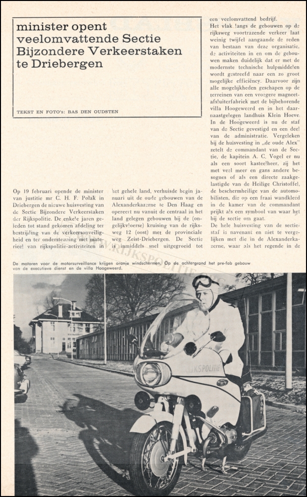 AVD Berichtencentrum oudnieuws 1968 RPM06 (1)  bw