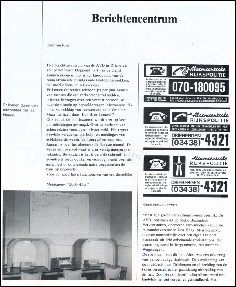 AVD Berichtencentrum oudnieuws 1985 25 jaar AVD (1)  bw (7V)