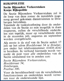 SBV AVD Verhuizing APB 1967 juli bw (7V)