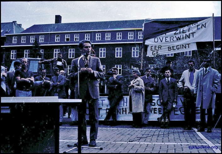 RPOPLS Horn sportdag 1972 (4) (V)